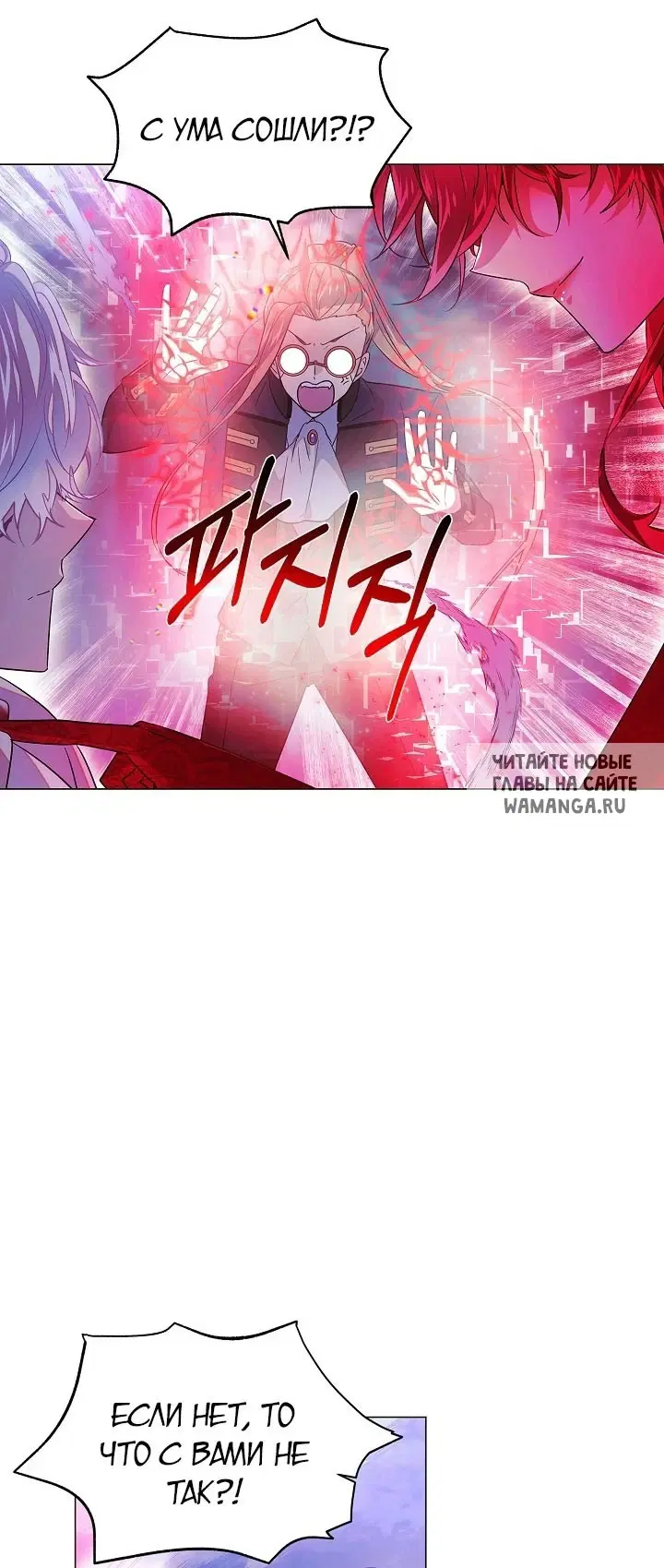 Page 29.000