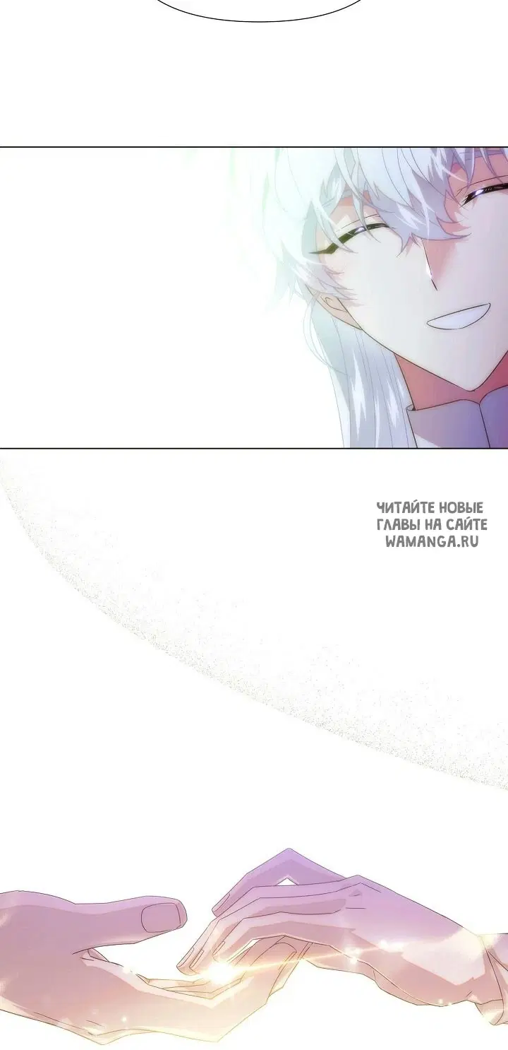 Page 29.000