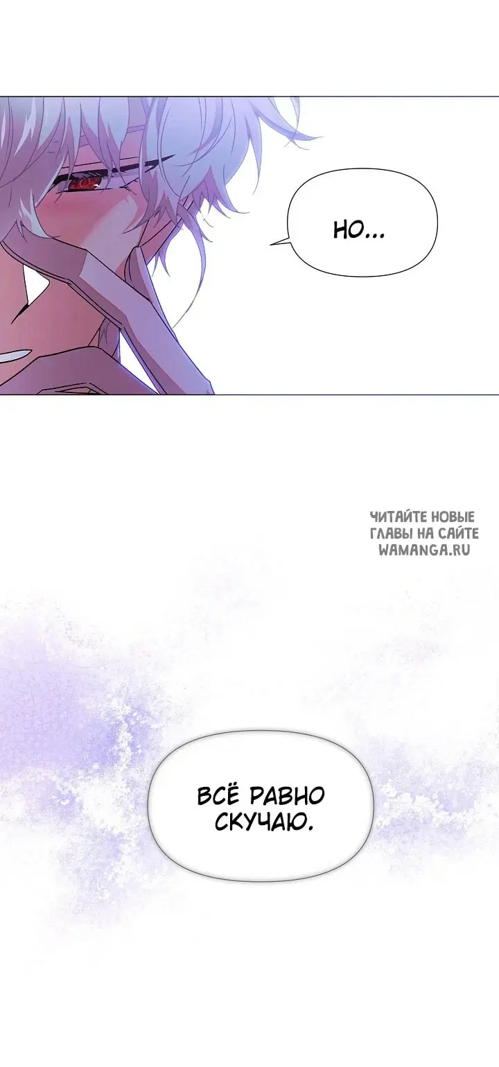 Page 29.000