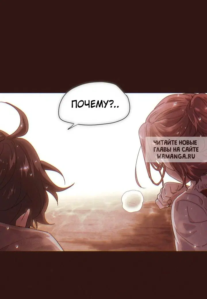 Page 29.000