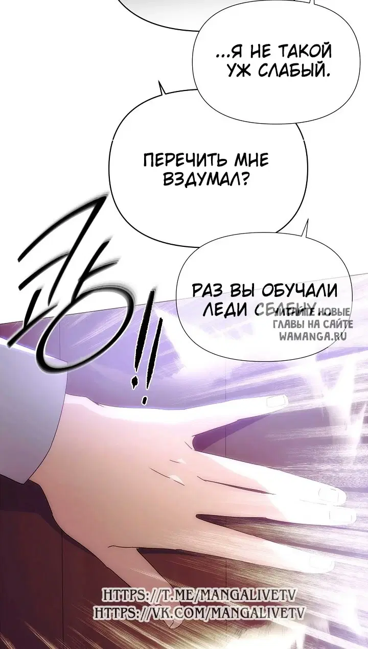 Page 29.000