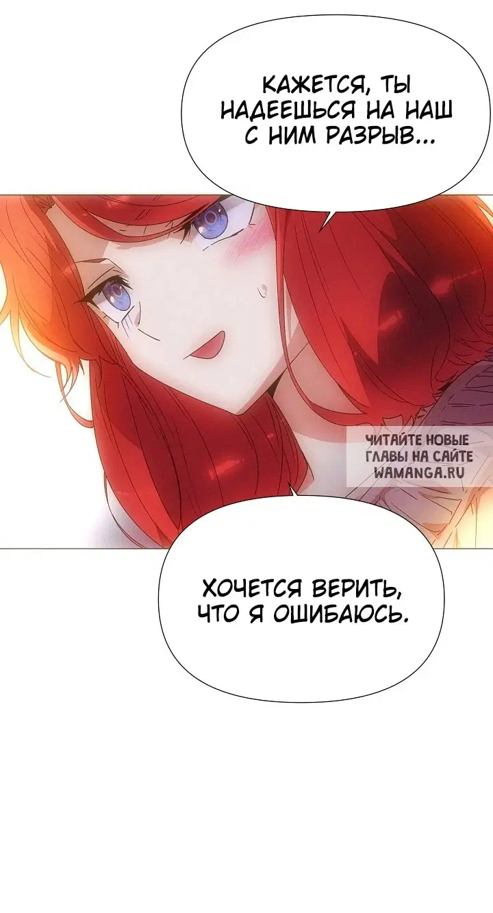 Page 29.000