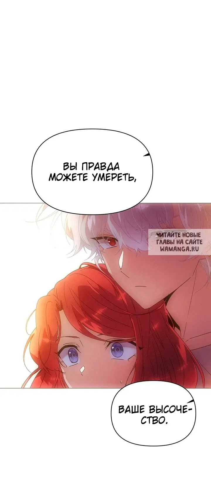 Page 29.000