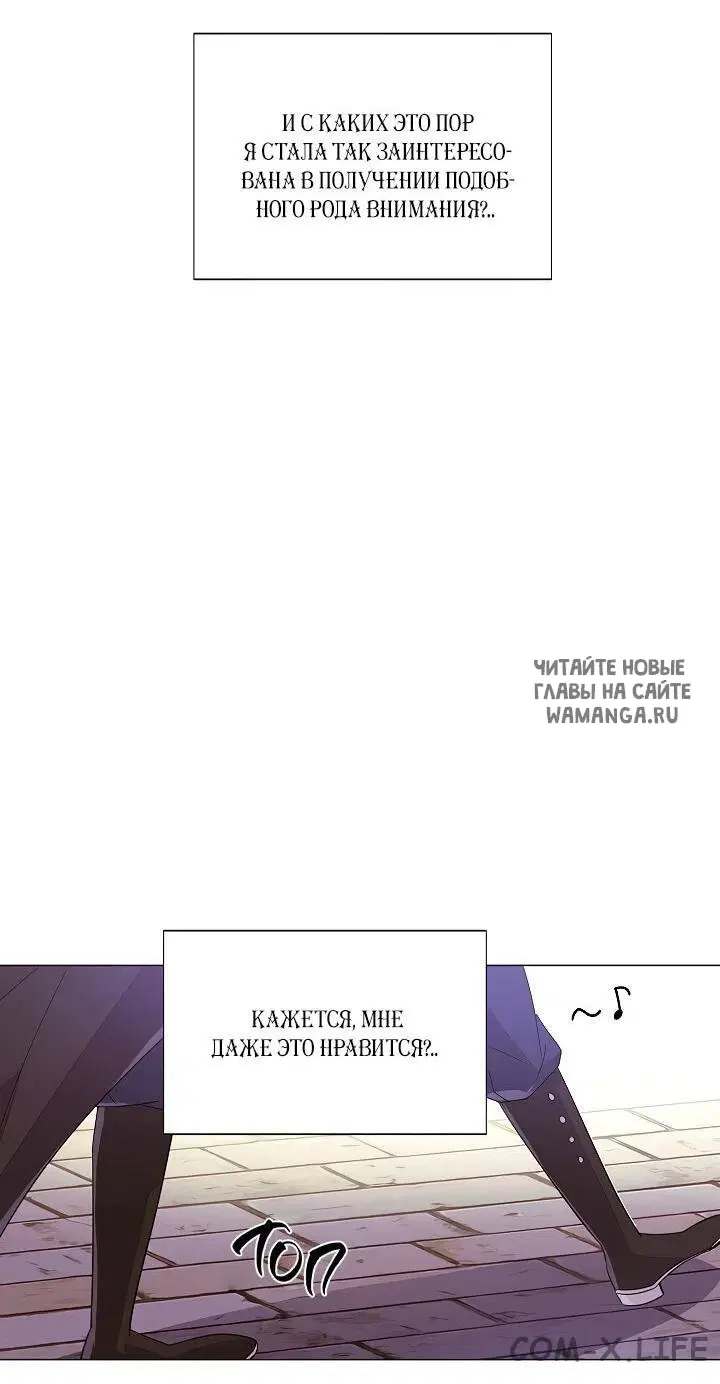 Page 29.000