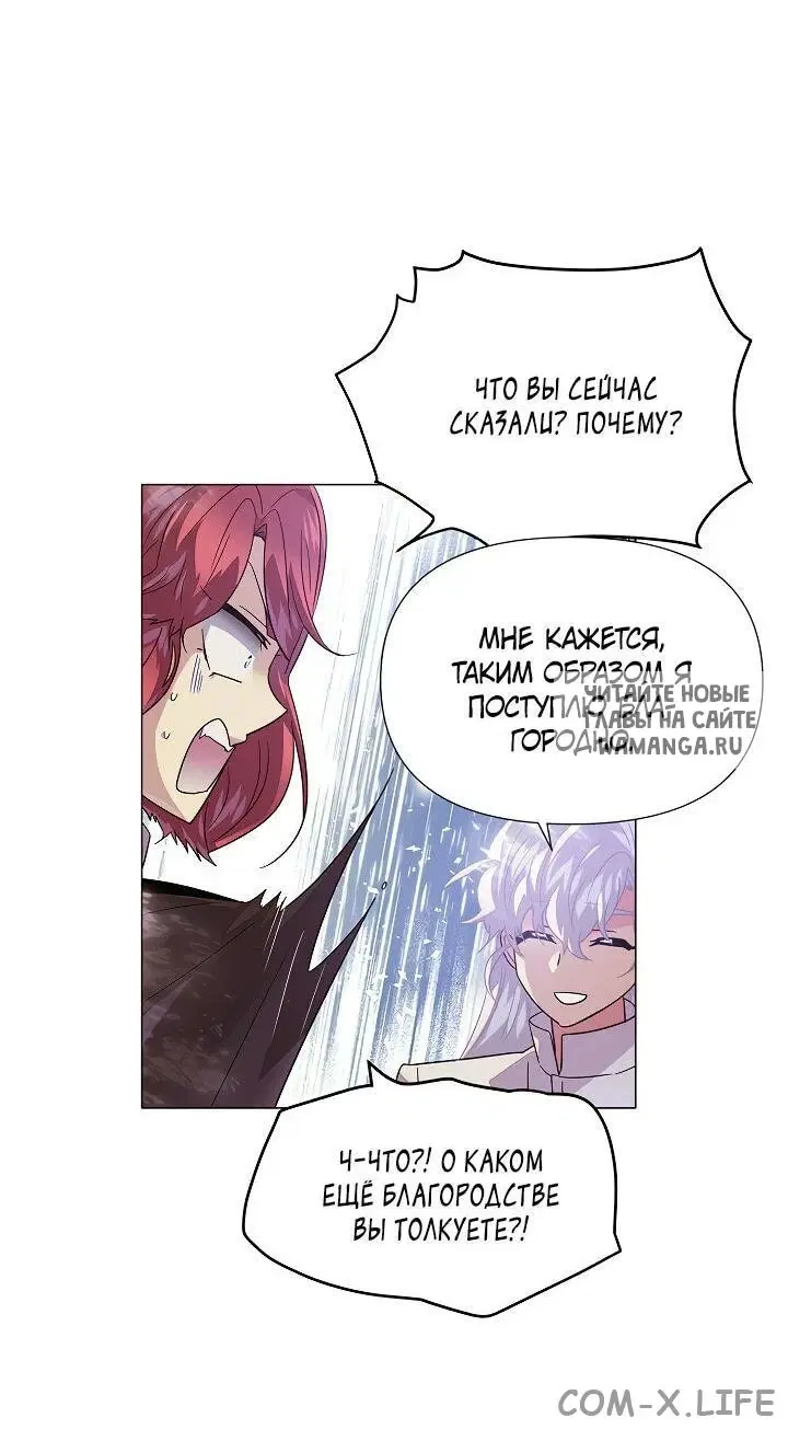 Page 29.000