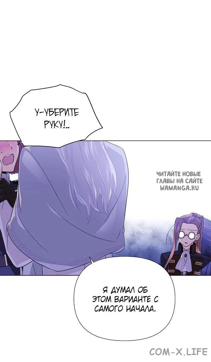 Page 29.000