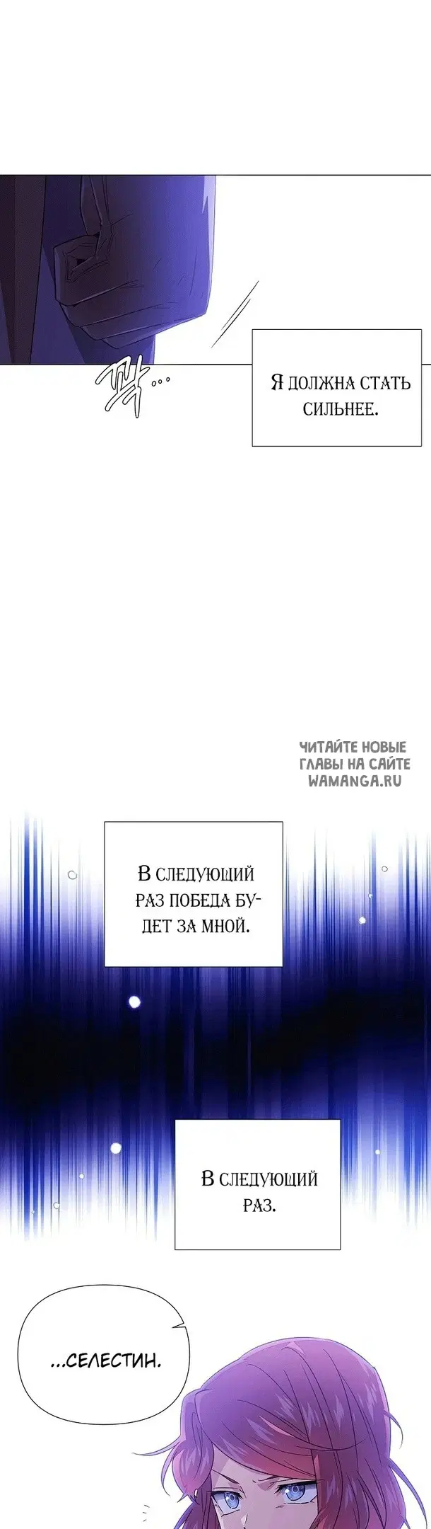 Page 29.000