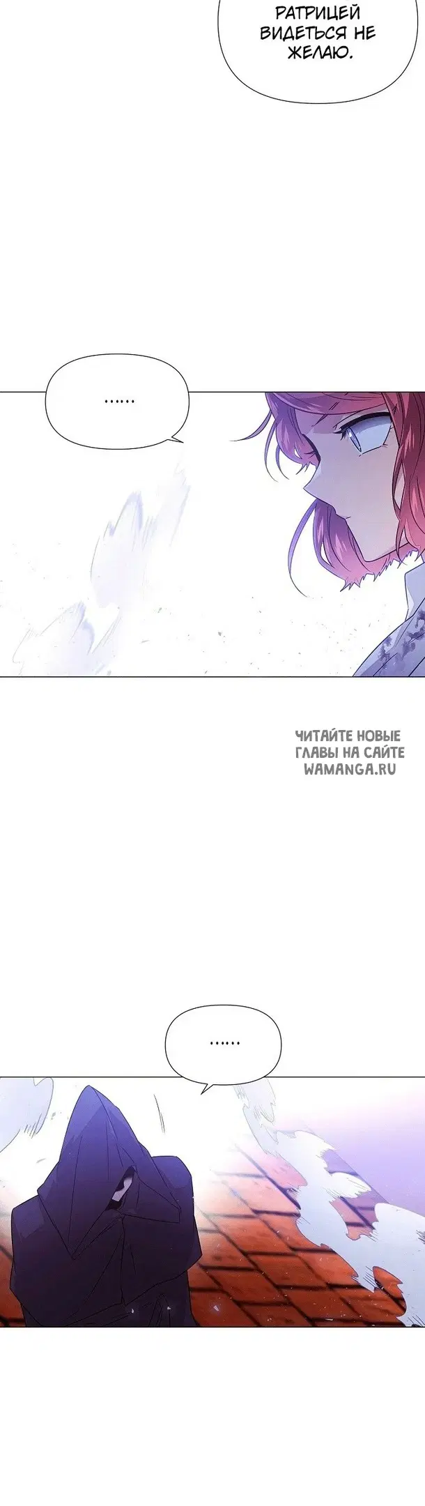 Page 29.000