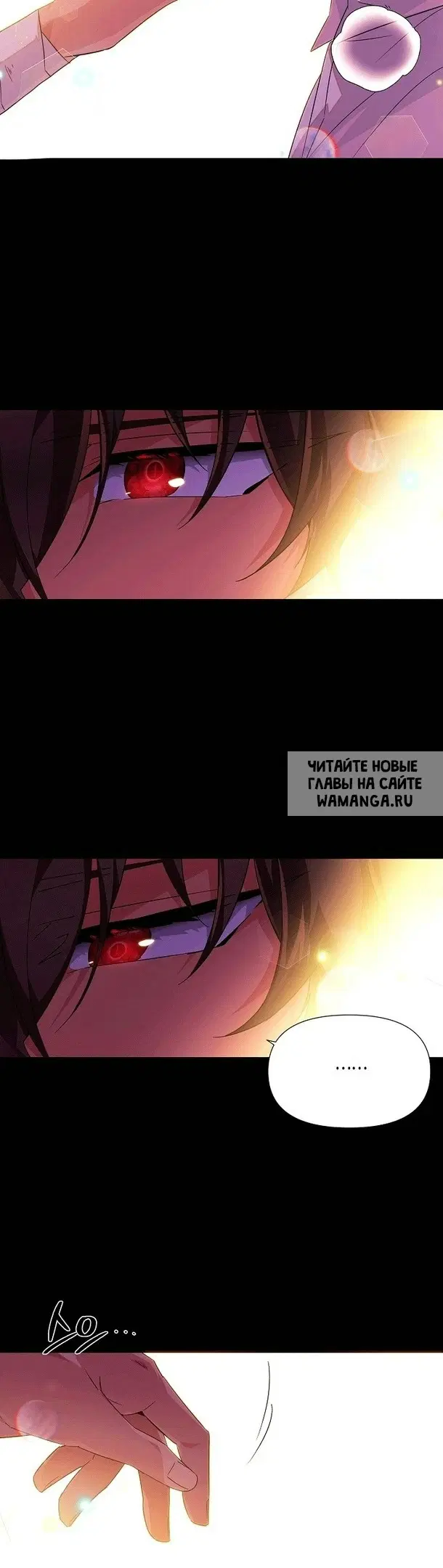 Page 29.000