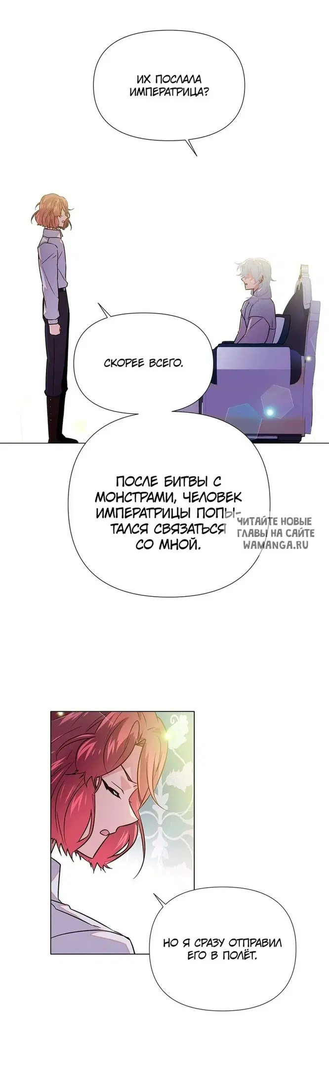 Page 29.000