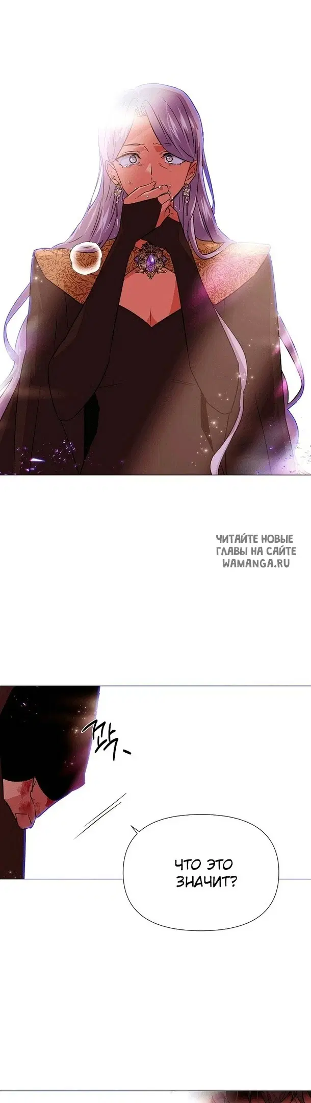 Page 29.000