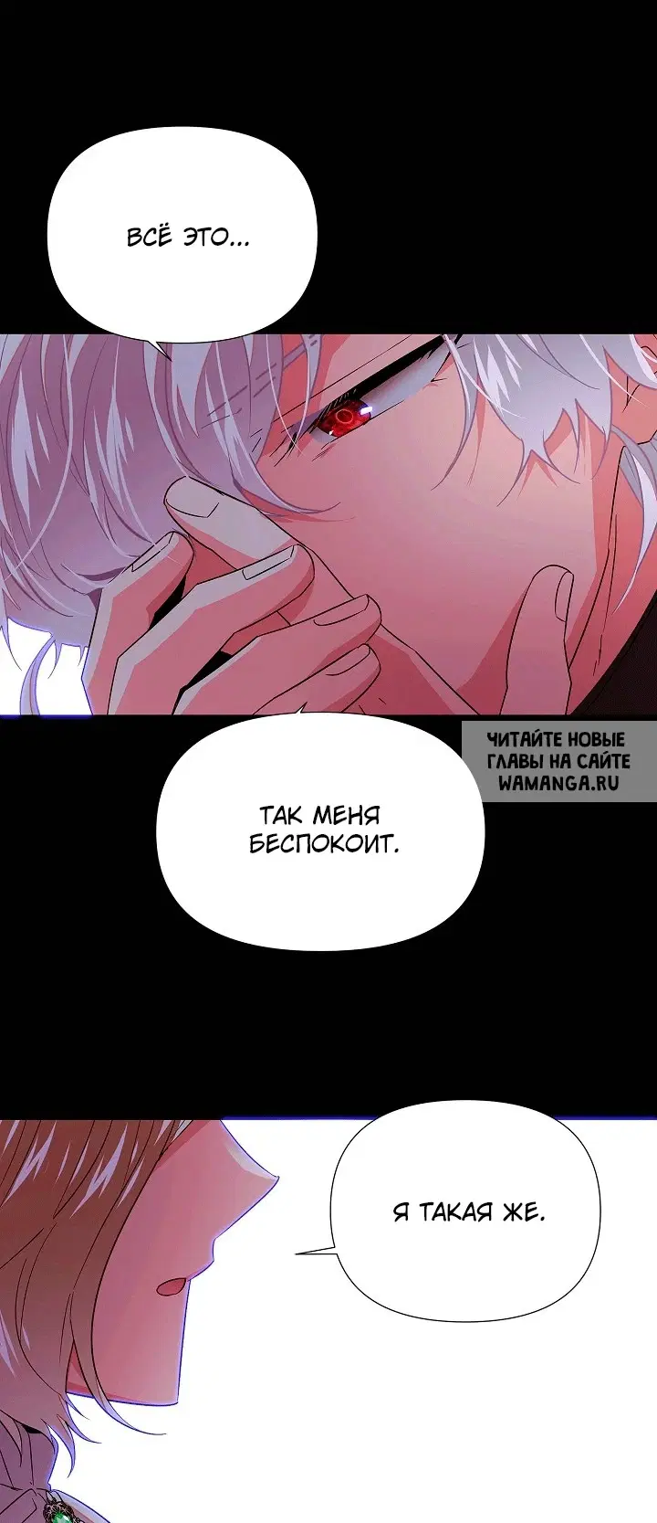 Page 29.000