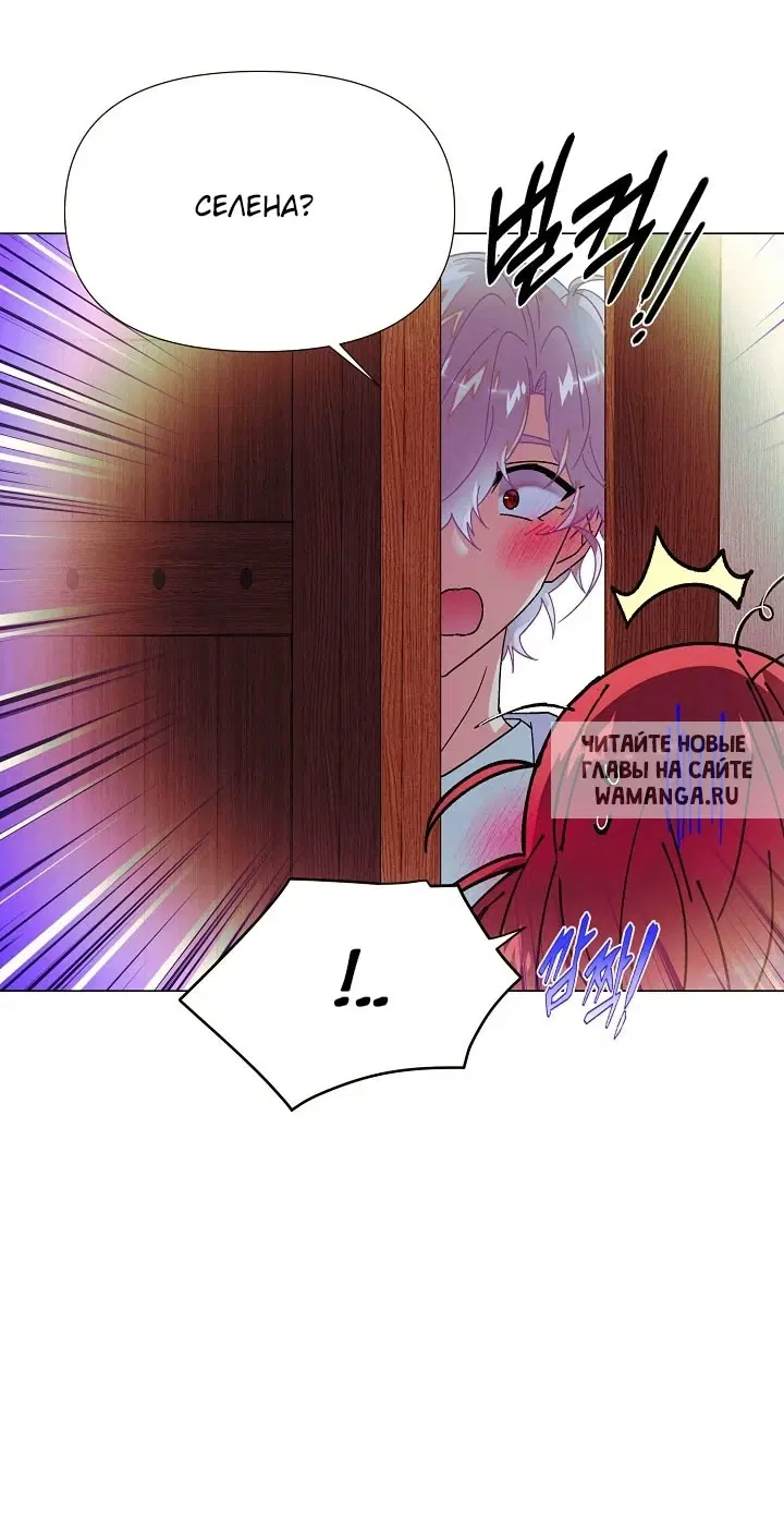 Page 29.000