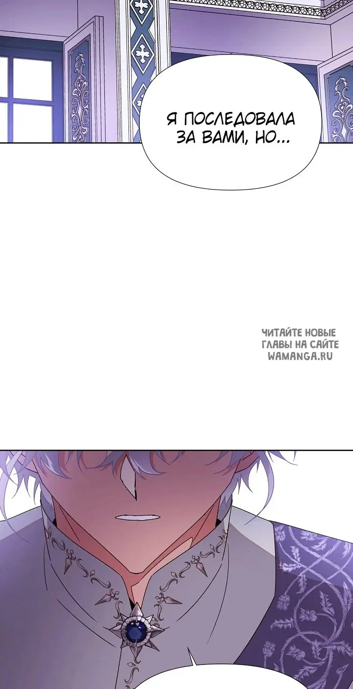 Page 29.000