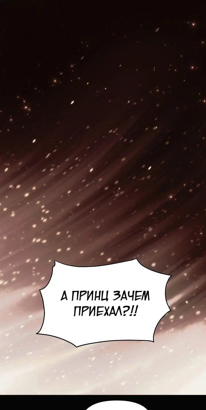 Page 29.000