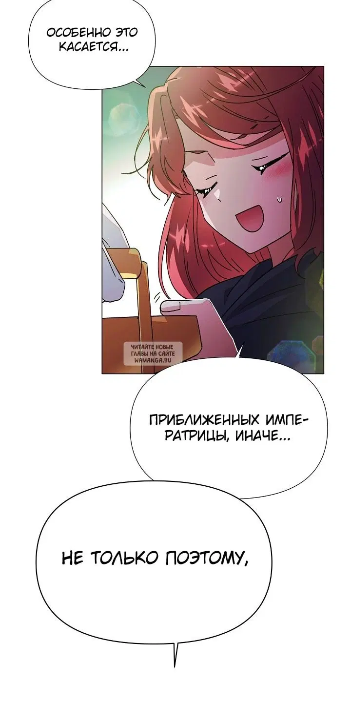 Page 29.000