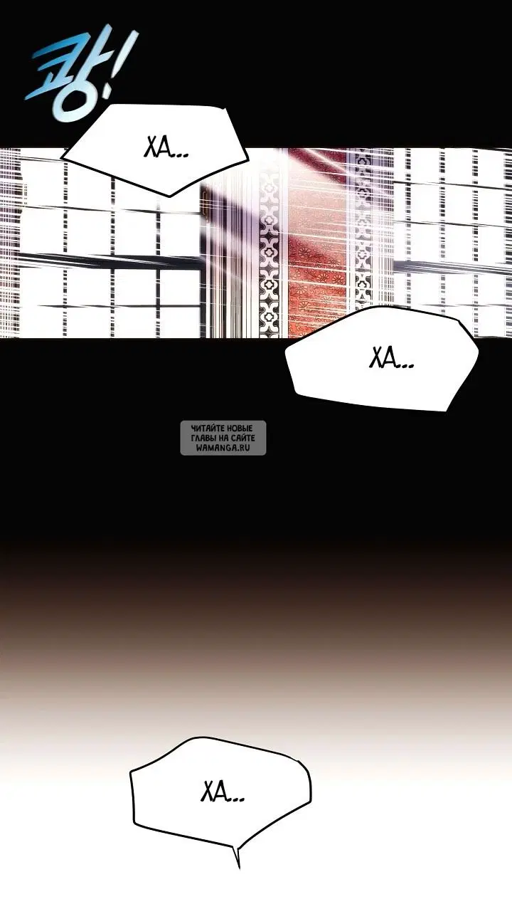 Page 29.000