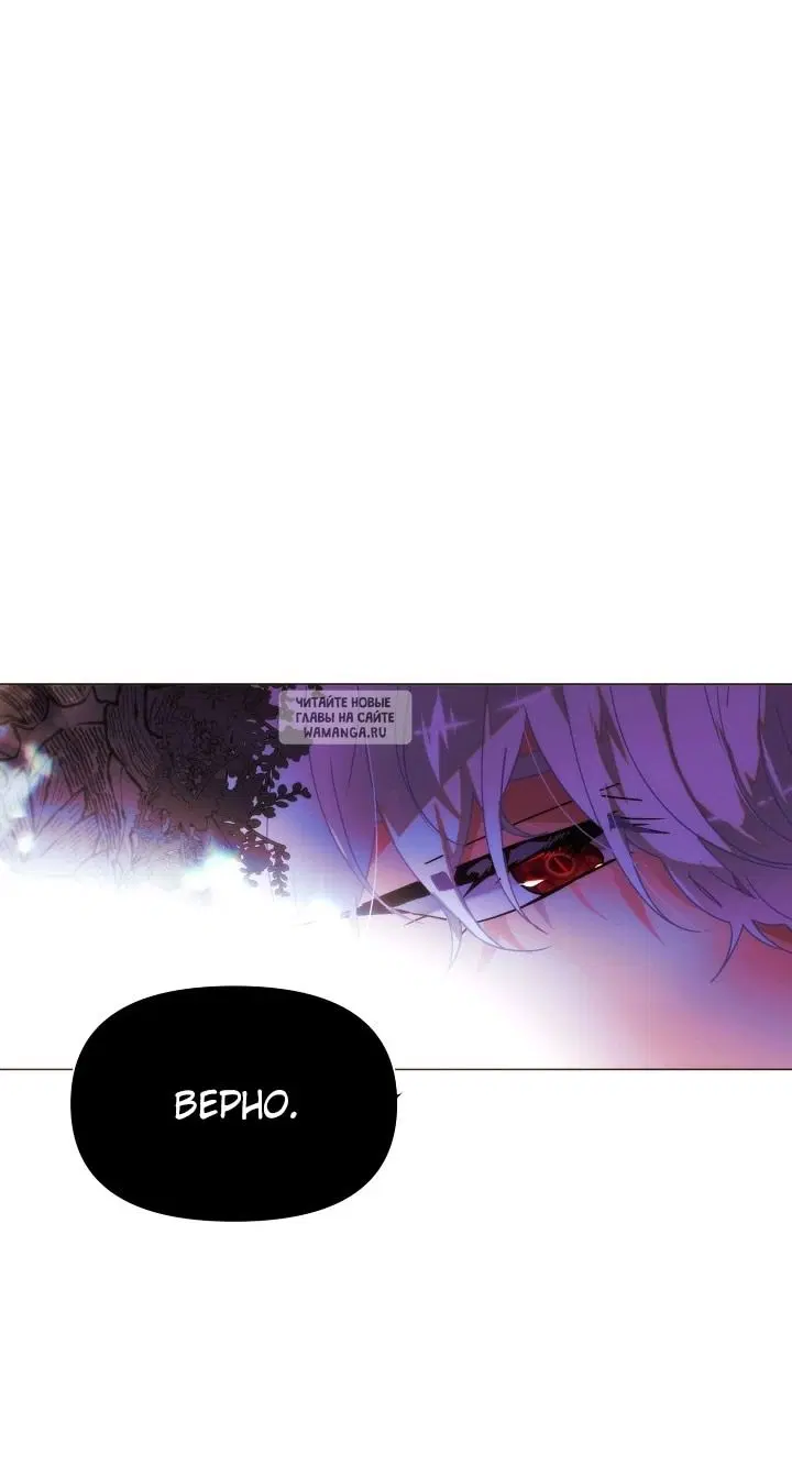 Page 29.000
