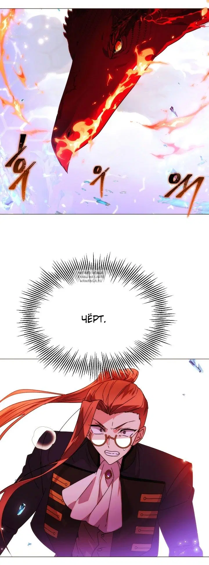 Page 29.000