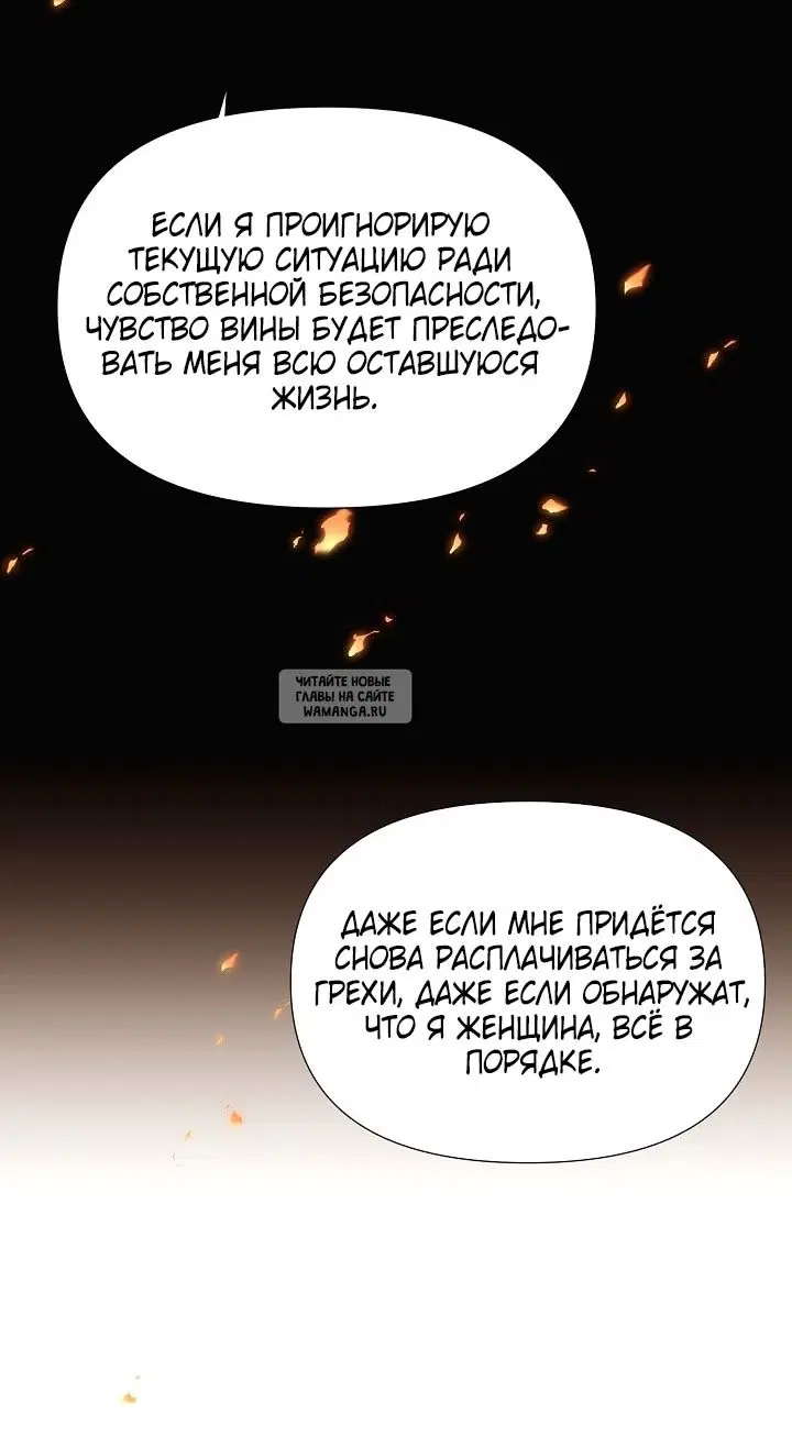 Page 29.000