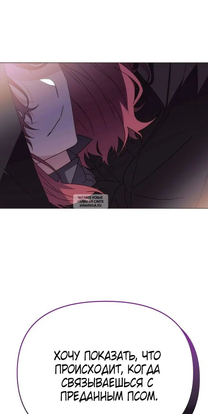 Page 29.000
