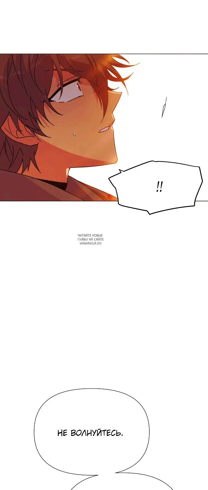 Page 29.000