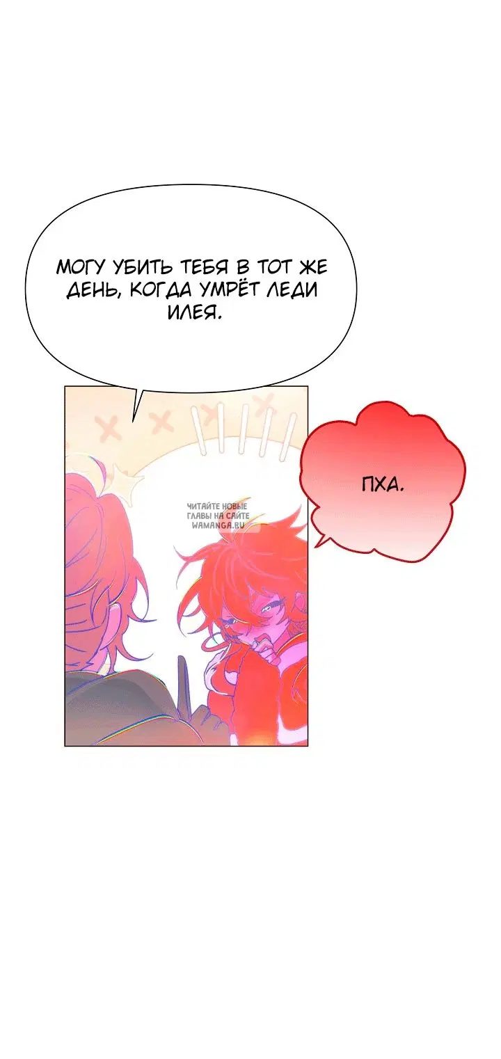 Page 29.000