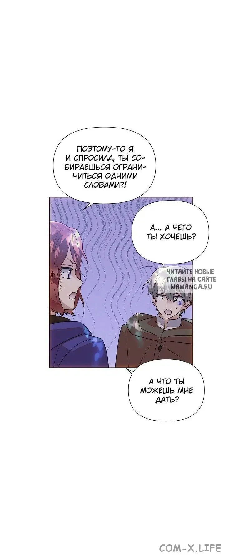 Page 29.000