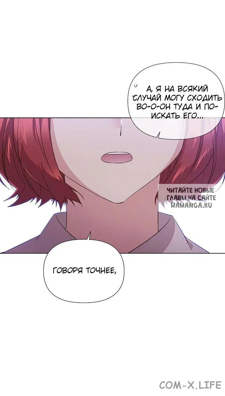 Page 20.000