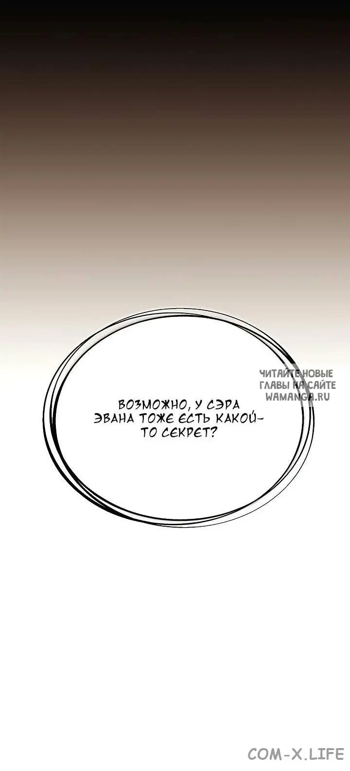 Page 20.000