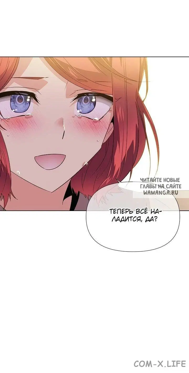 Page 20.000