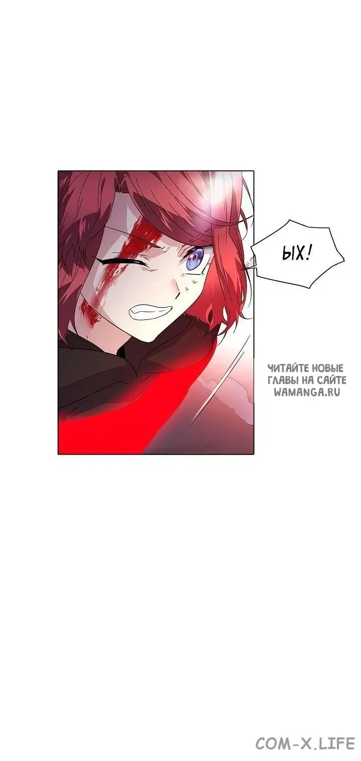 Page 20.000