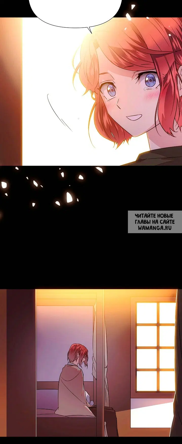 Page 20.000