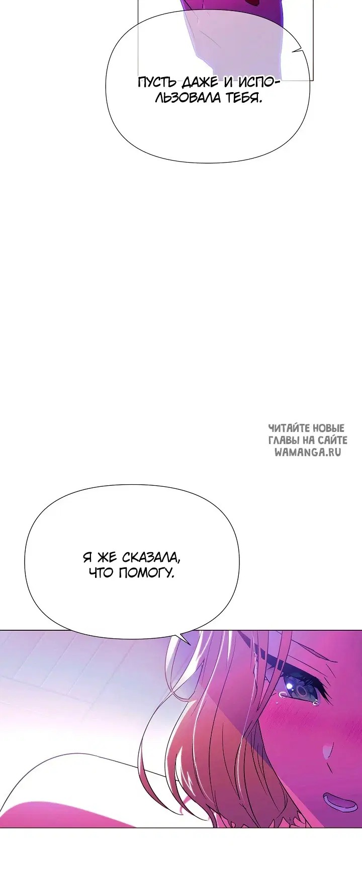 Page 20.000