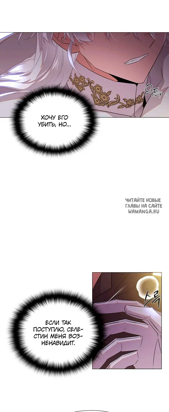 Page 20.000