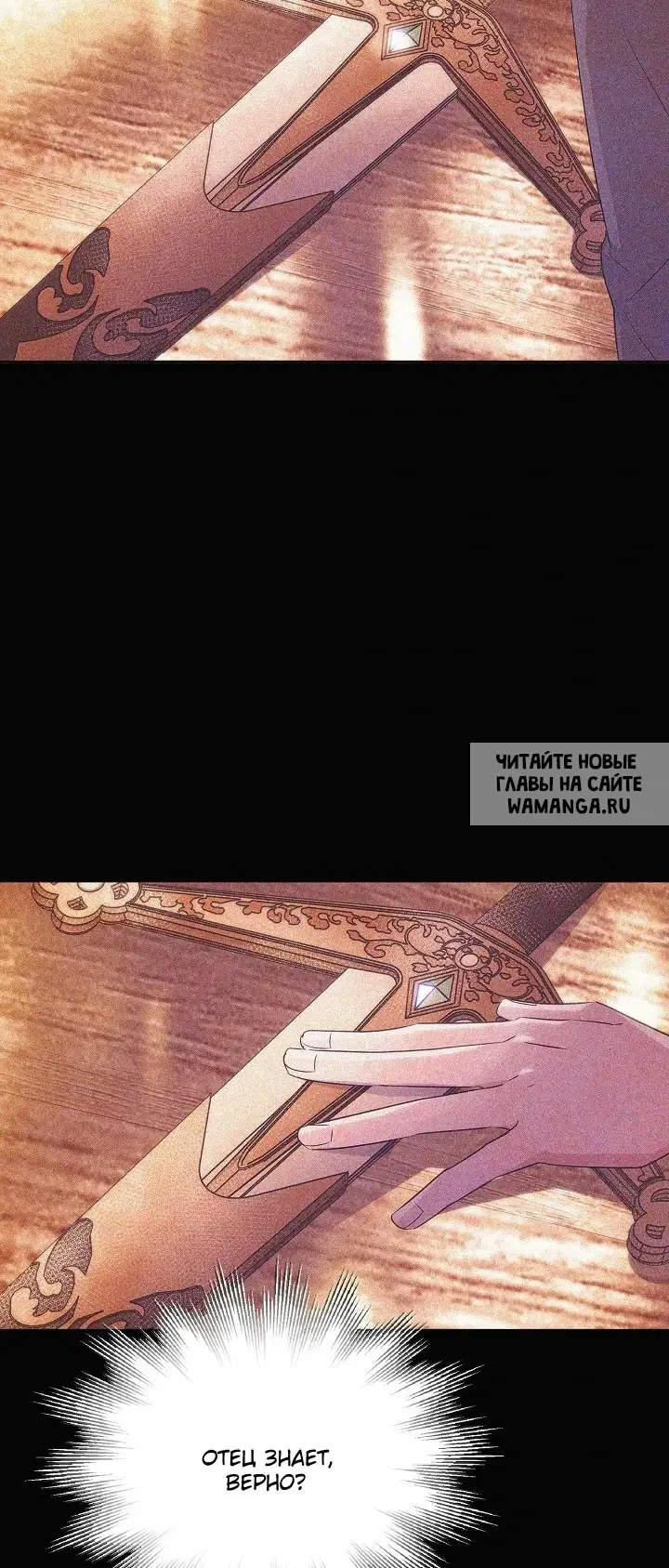 Page 20.000
