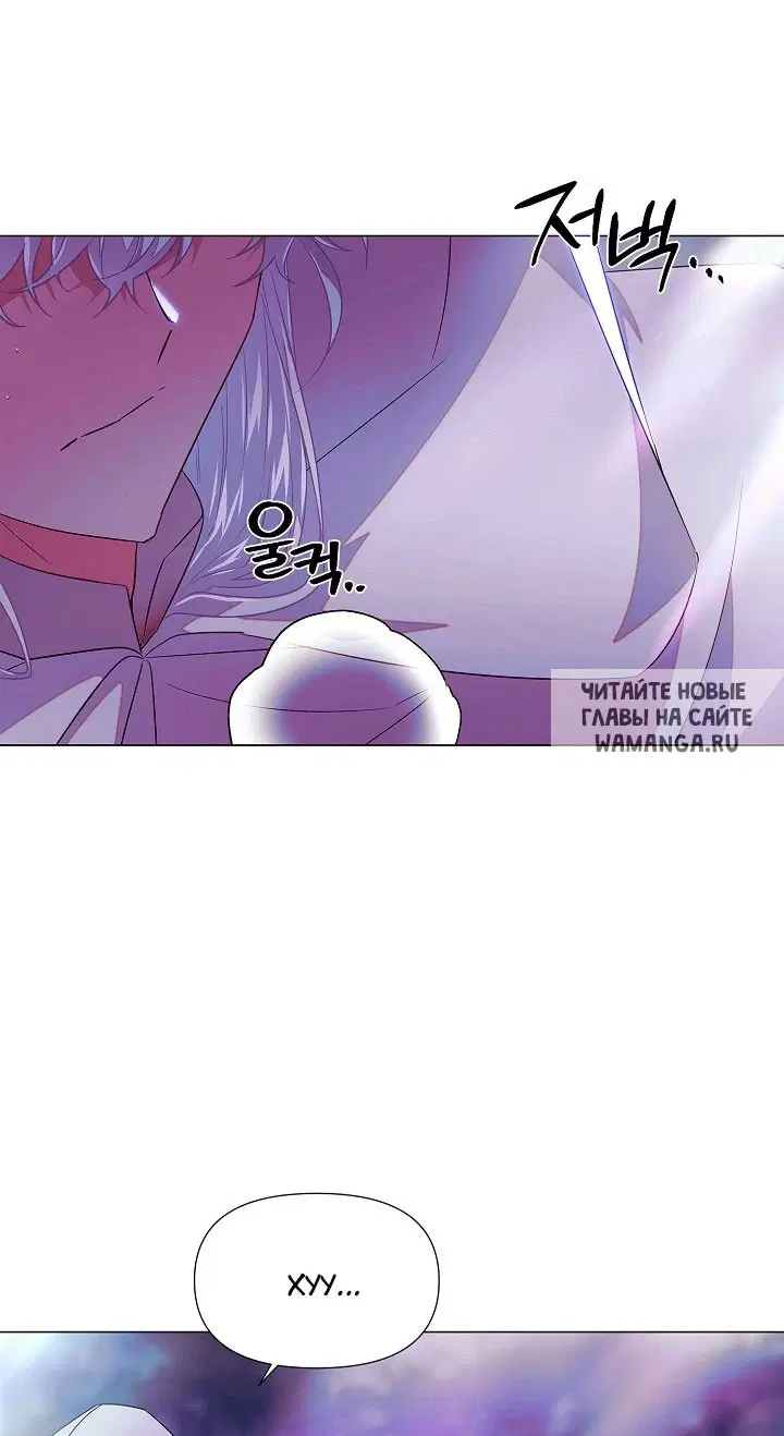 Page 20.000
