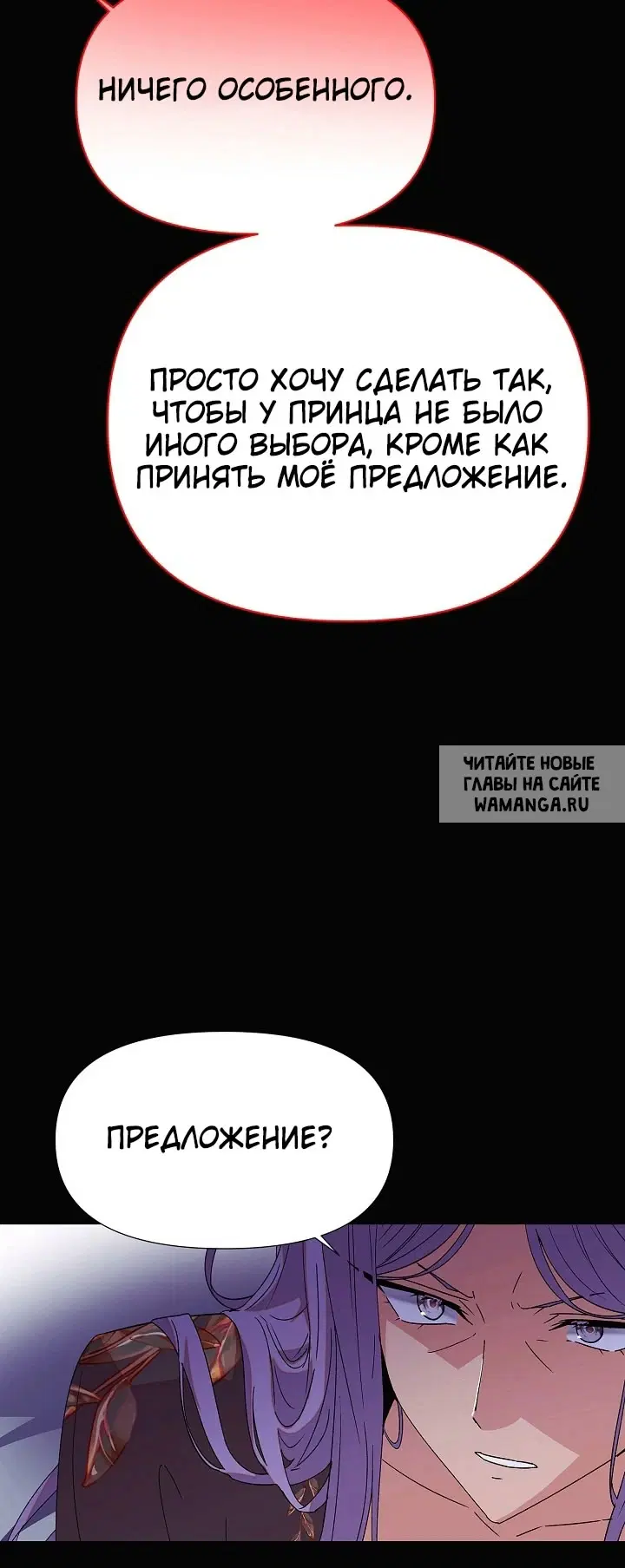 Page 20.000
