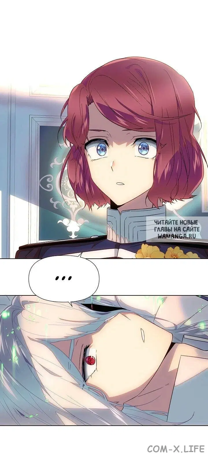 Page 20.000