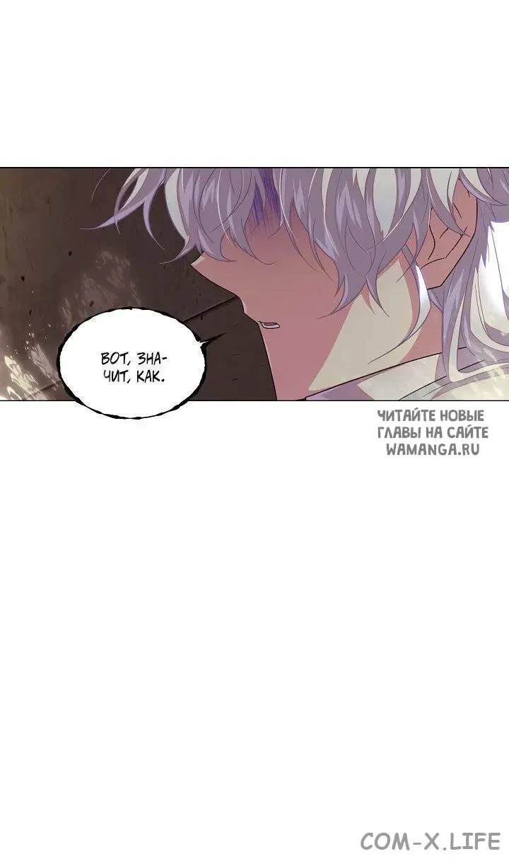 Page 20.000