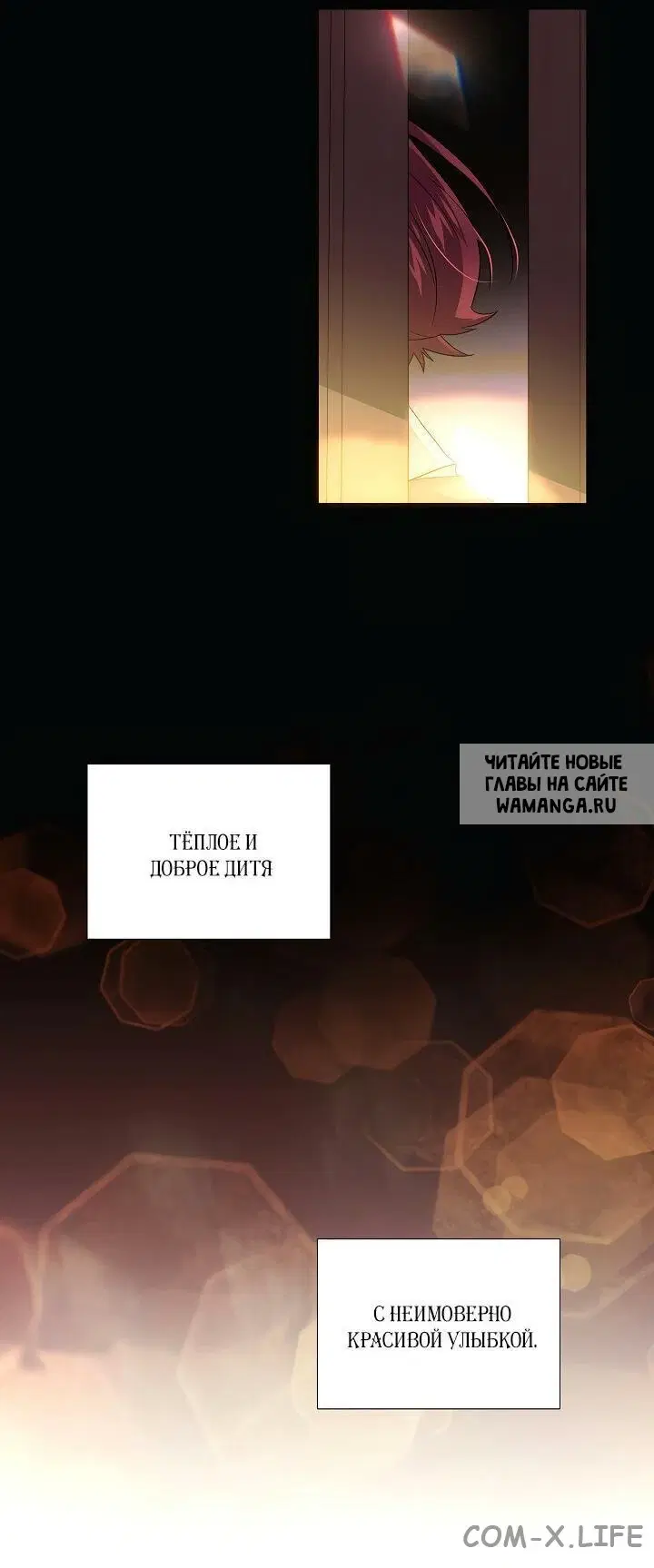 Page 20.000