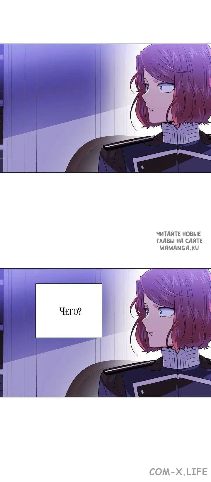 Page 20.000
