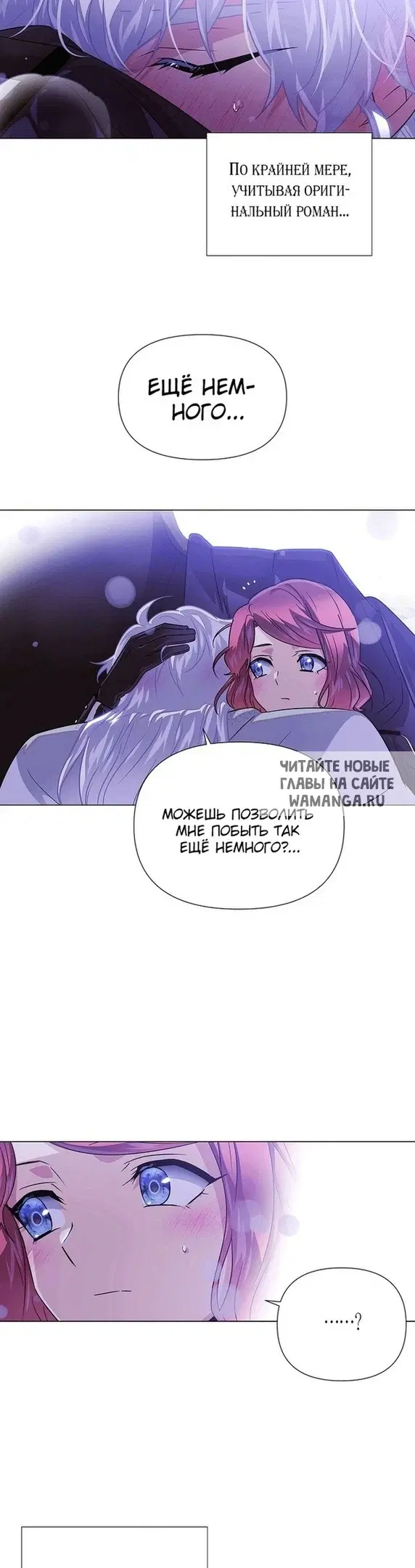Page 20.000