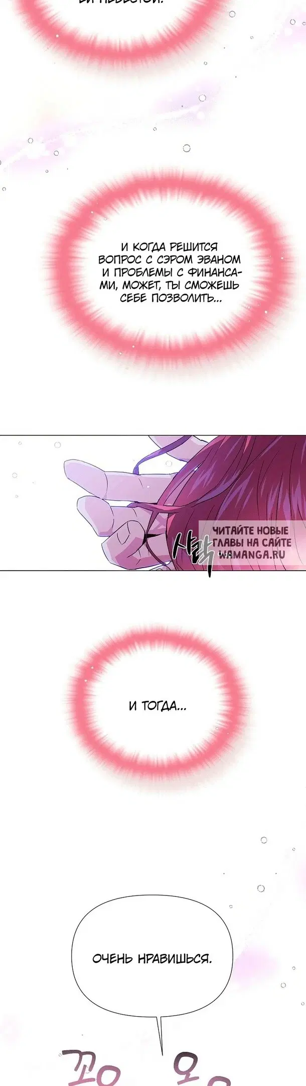 Page 20.000