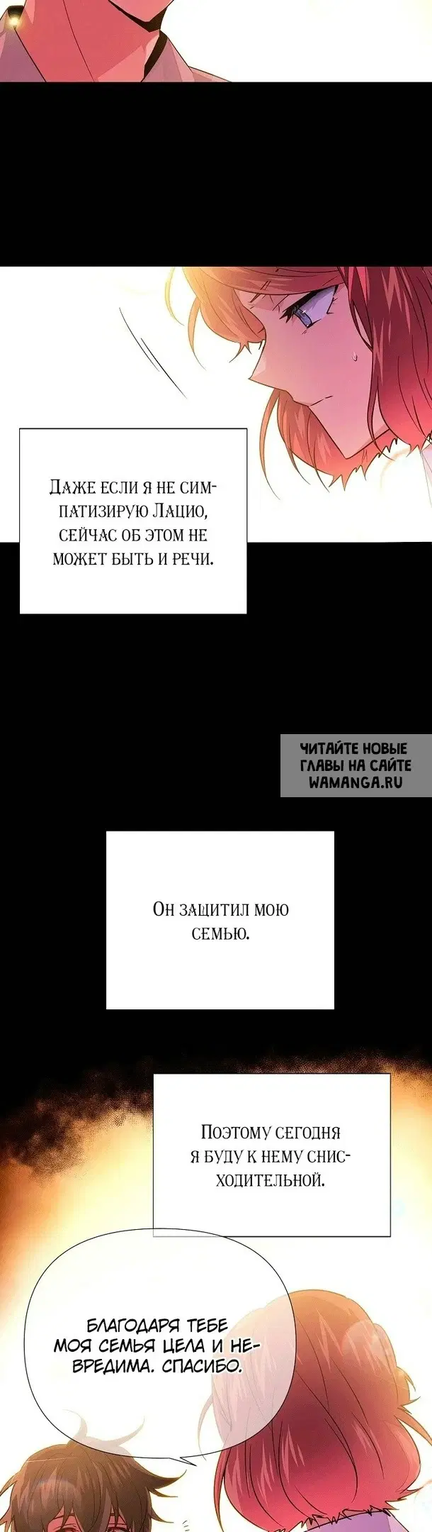 Page 20.000