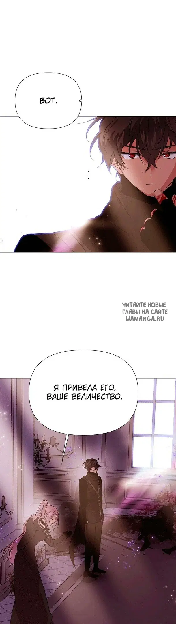 Page 20.000