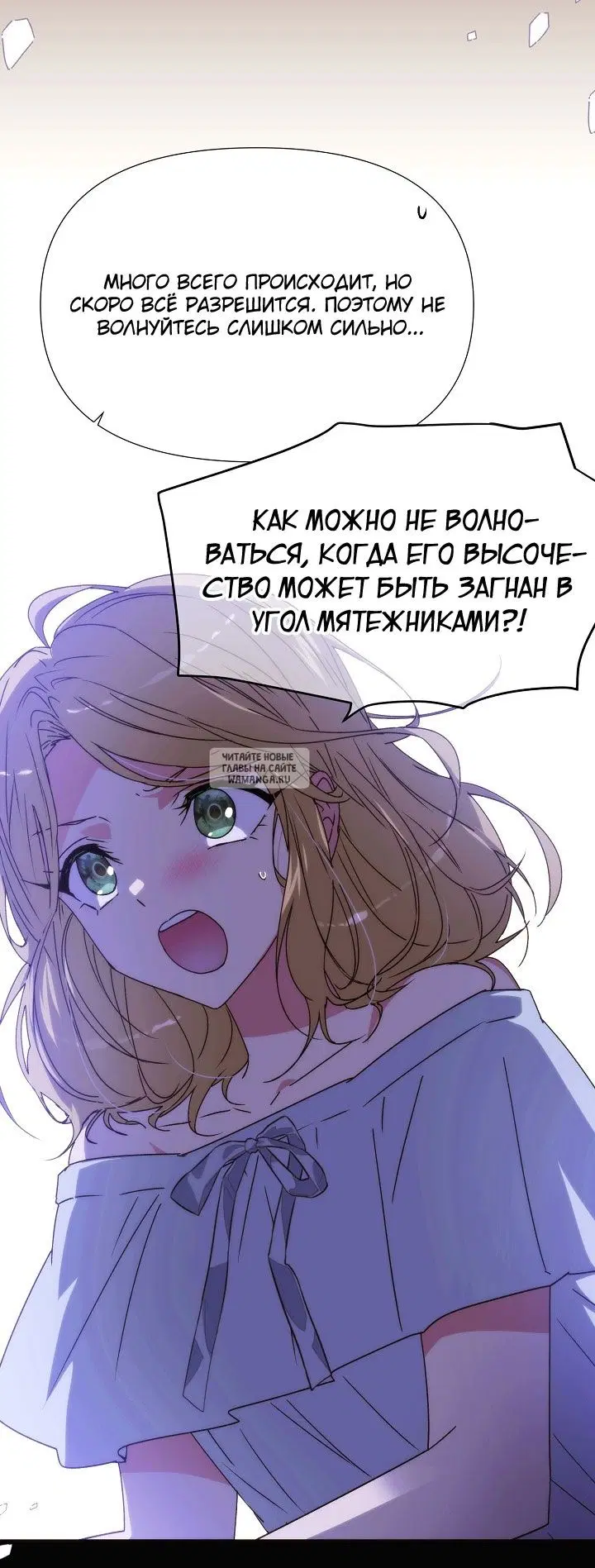 Page 20.000