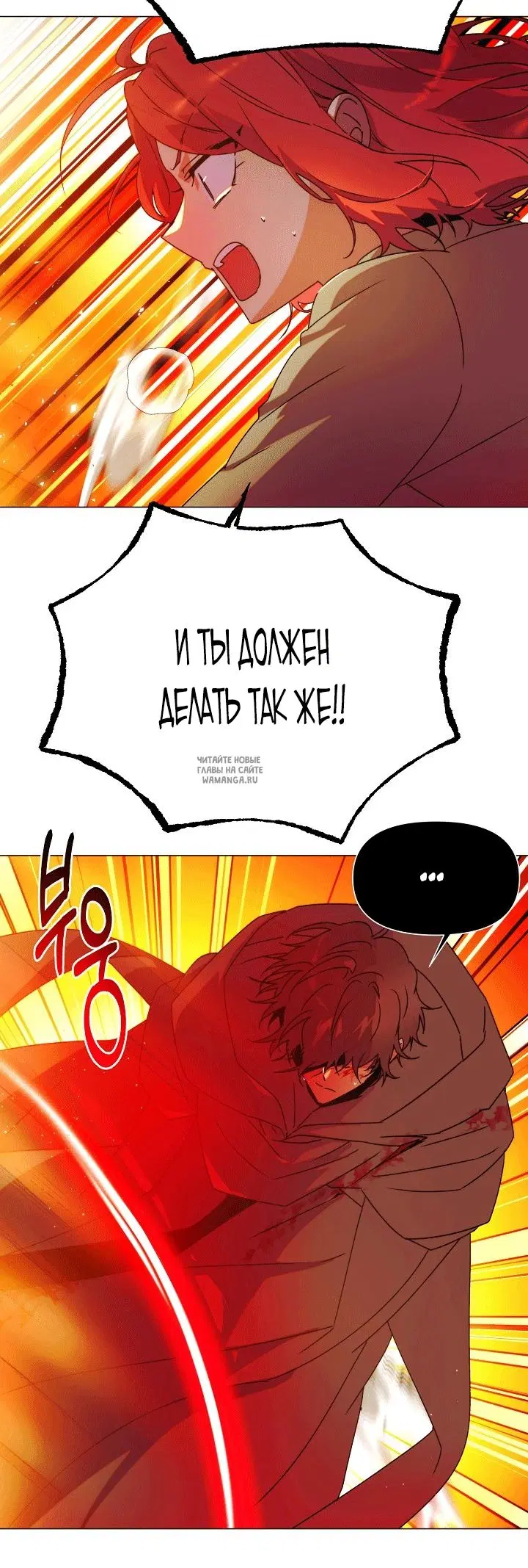 Page 20.000