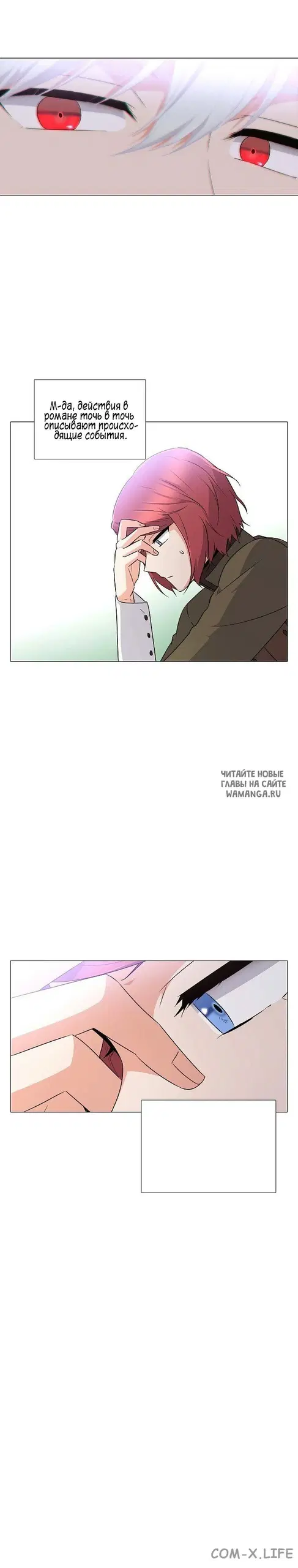 Page 21.000