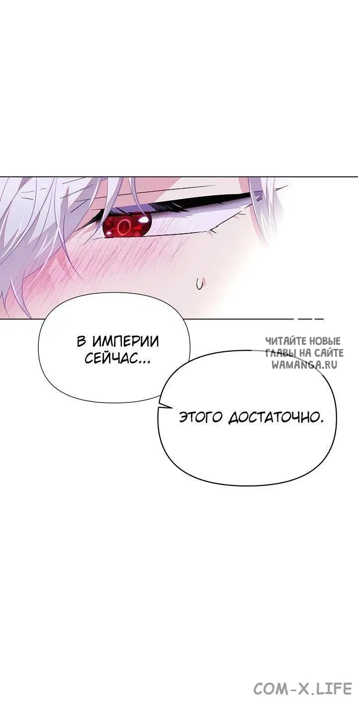 Page 21.000